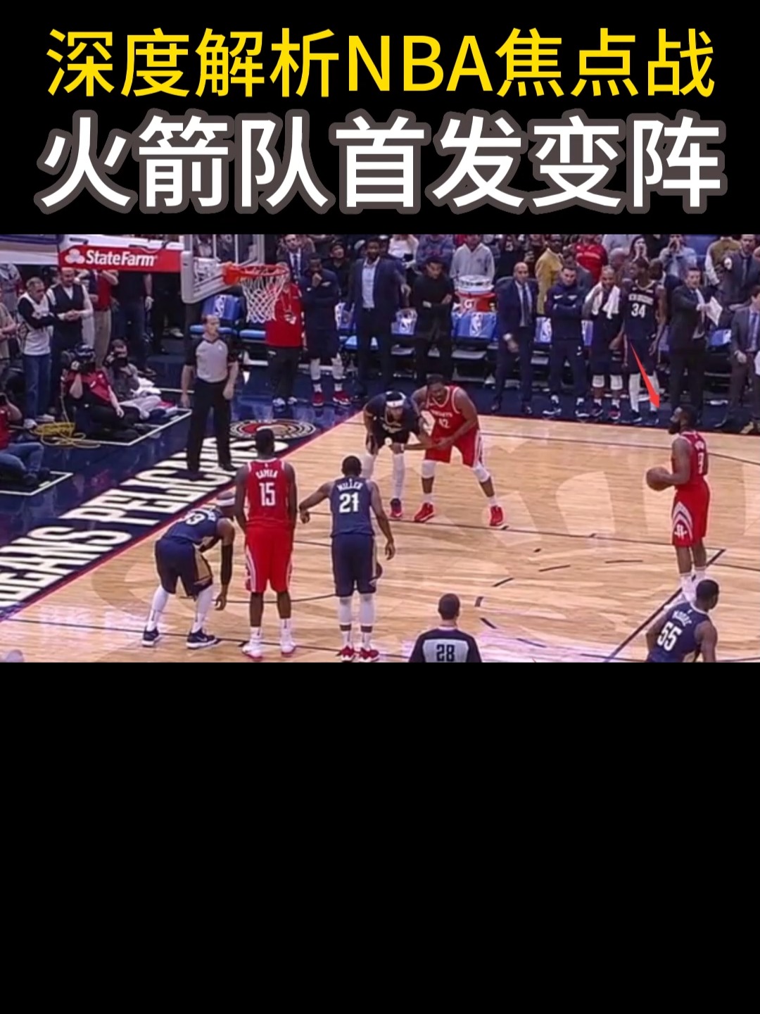 华体会体育入口冲刺阶段NBA总决赛焦点战，底特律活塞外线爆发，态度坚定，资深球员宣示担当的简单介绍
